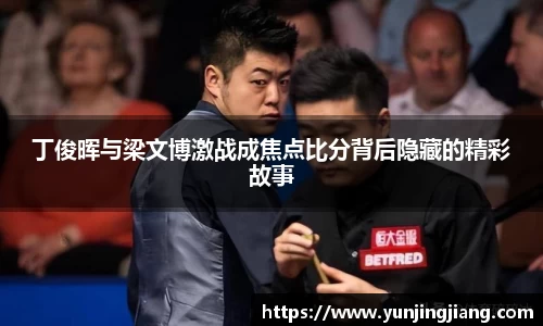 1XBET官方