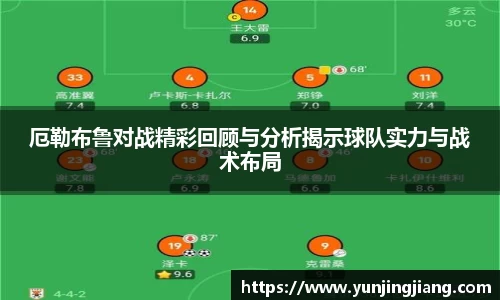 1XBET官方