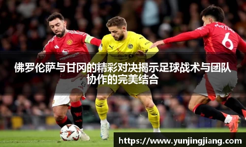 1xbet官方平台