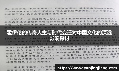 1xbet官方平台