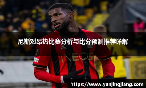 1xbet官网首页
