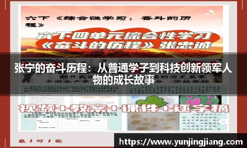 1xbet官网首页