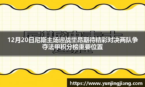 1xbet官方平台