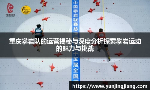 1xbet官网首页