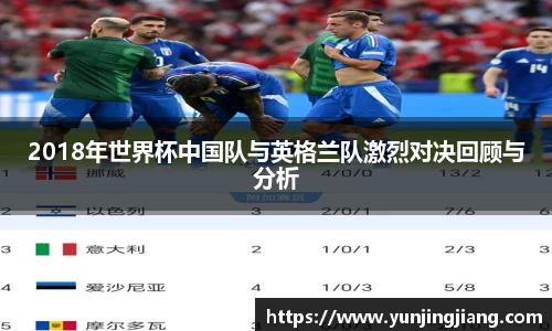 1xbet官网首页