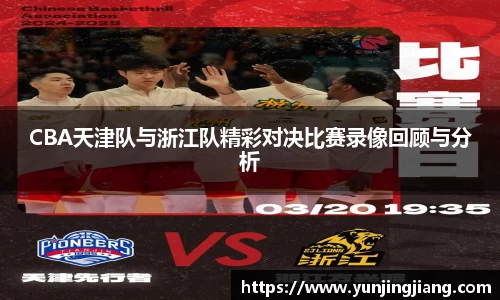 1xbet官网首页