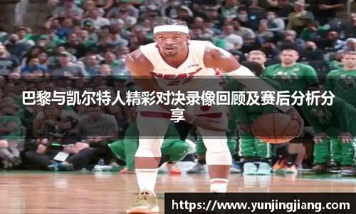 1xbet官方平台