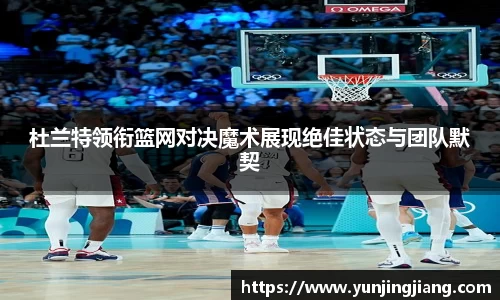 1xbet官网首页