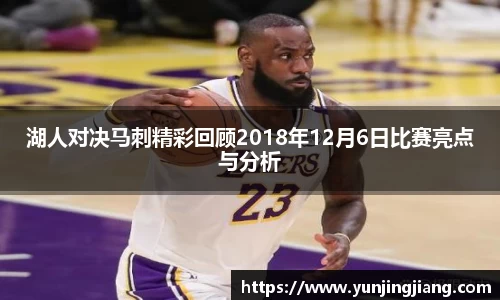 1XBET官方