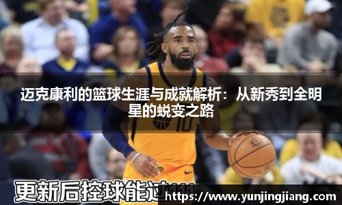1xbet官方平台