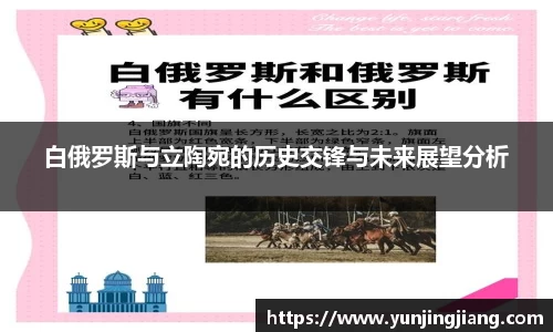 1xbet官网首页