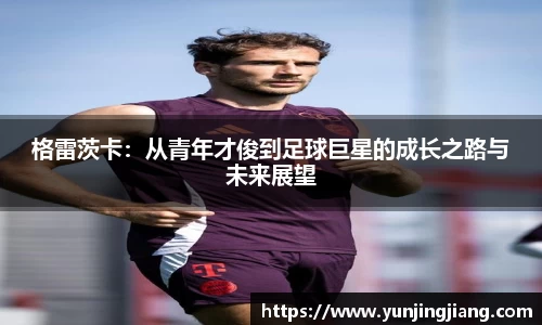 1XBET官方