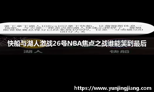 1XBET官方
