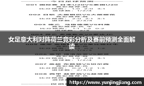 1XBET官方