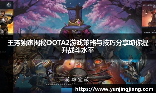 1XBET官方