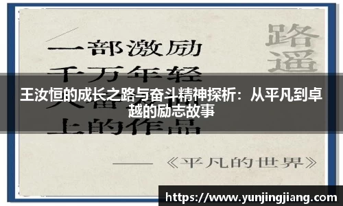 1XBET官方