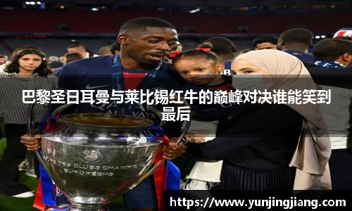 1XBET官方