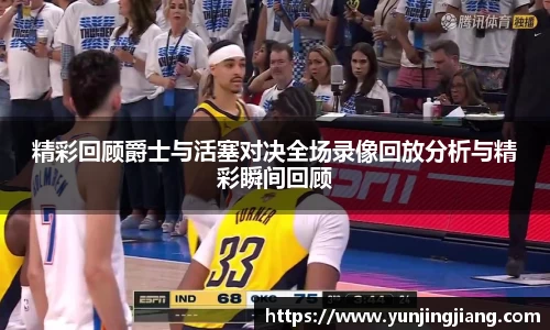 1XBET官方