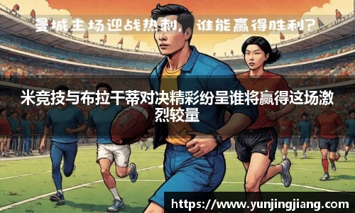 1xbet官方平台